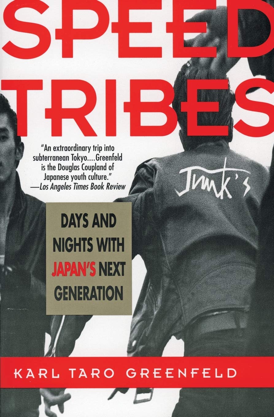 Speed Tribes: Days and Night's with Japan's Next Generation – Exposing Japan's Violent Subcultures and Debunking Western Perceptions of a Controlled, Orderly Society - Image 3