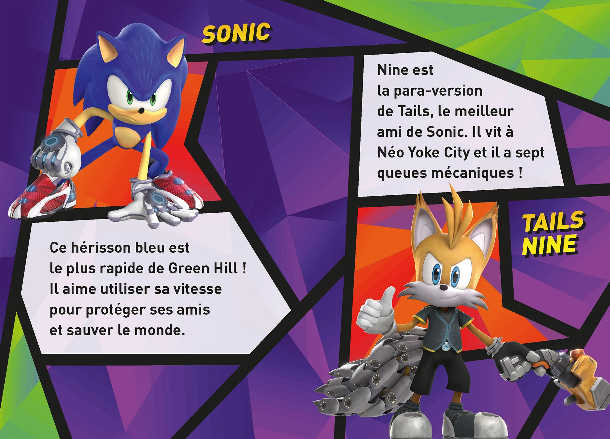 Sonic Prime, Tome 13 - Double embrouille - Image 3
