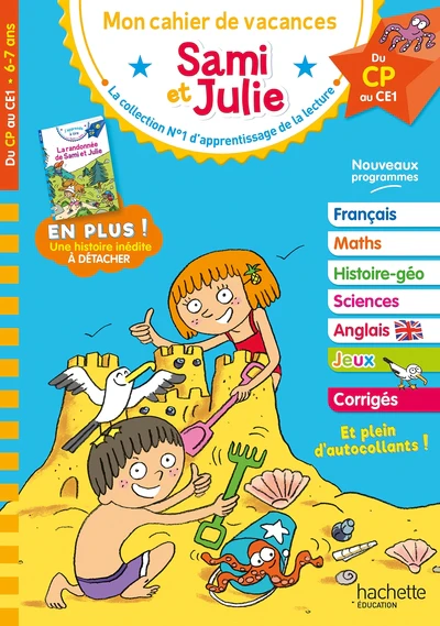 Sami et Julie - Du CP au CE1 - Cahier de vacances 2026 - Image 5