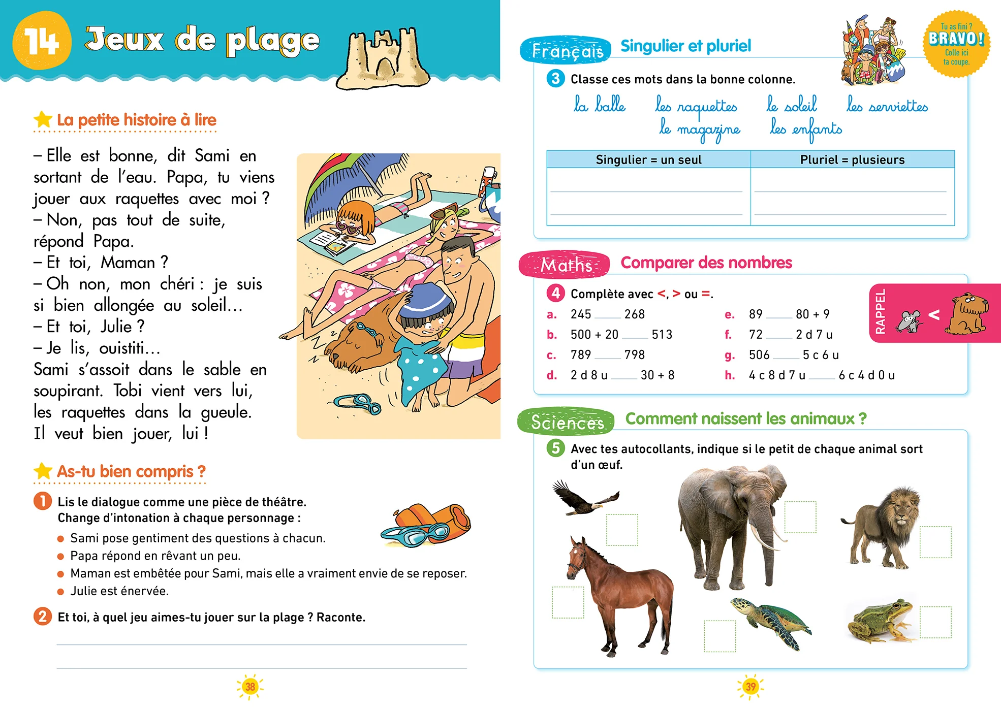 Sami et Julie - Du CE1 au CE2 - Cahier de vacances 2026 - Image 4