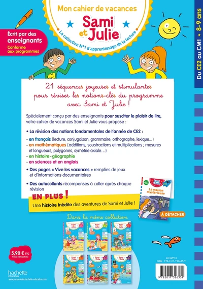 Sami et Julie - Du CE2 au CM1 - Cahier de vacances 2026 - Image 2