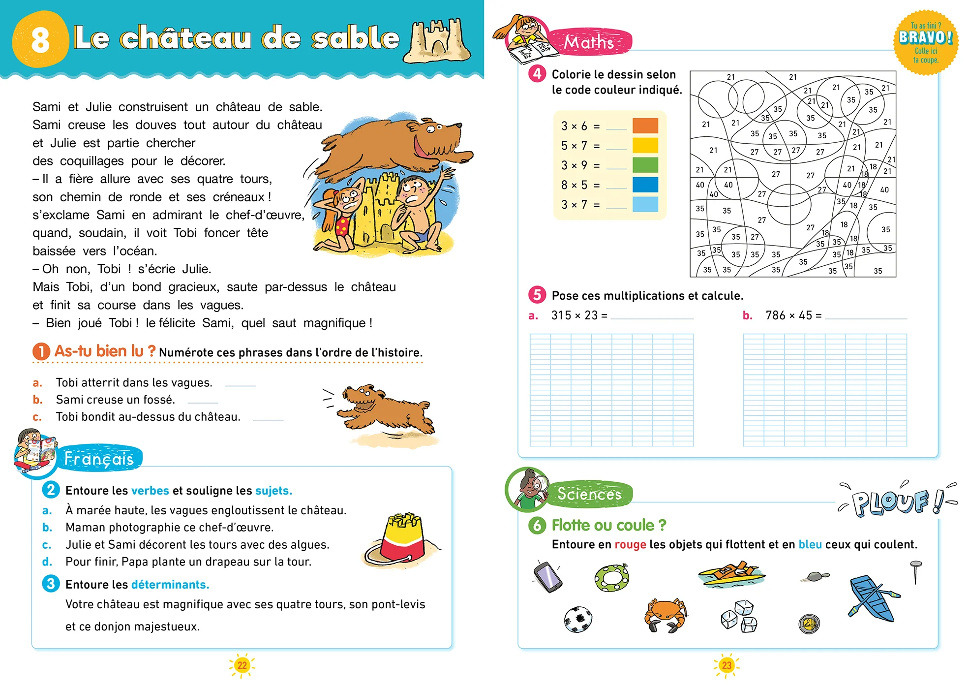 Sami et Julie - Du CE2 au CM1 - Cahier de vacances 2026 - Image 4