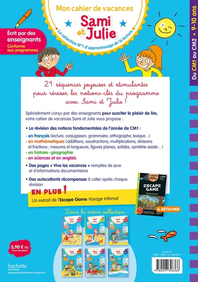 Sami et Julie - Du CM1 au CM2 - Cahier de vacances 2026 - Image 2
