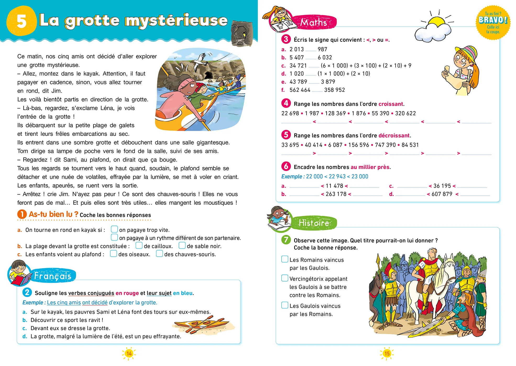Sami et Julie - Du CM1 au CM2 - Cahier de vacances 2026 - Image 3