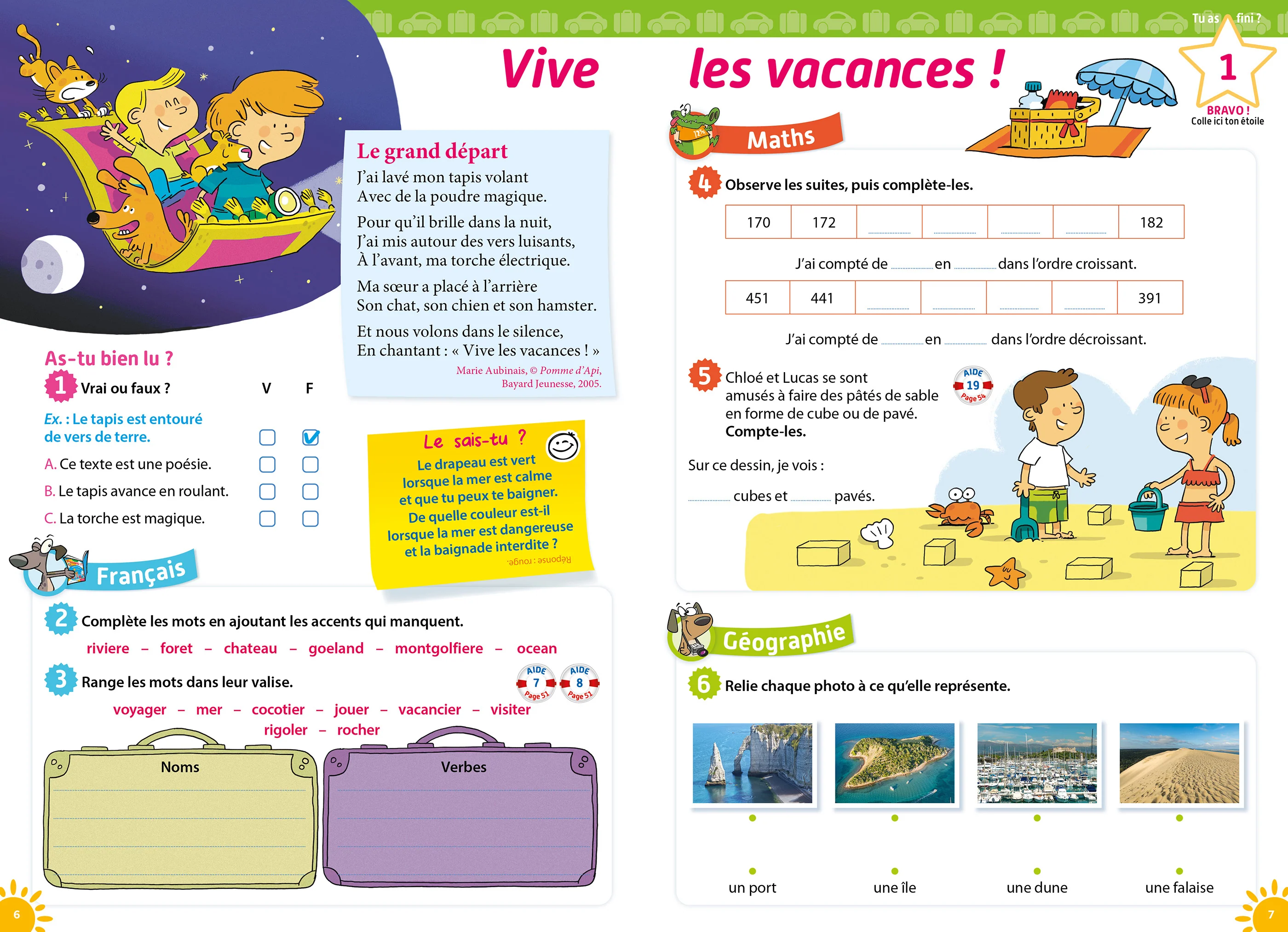 Passeport - Du CE1 au CE2 7/8 ans - Cahier de vacances 2026 - Image 3