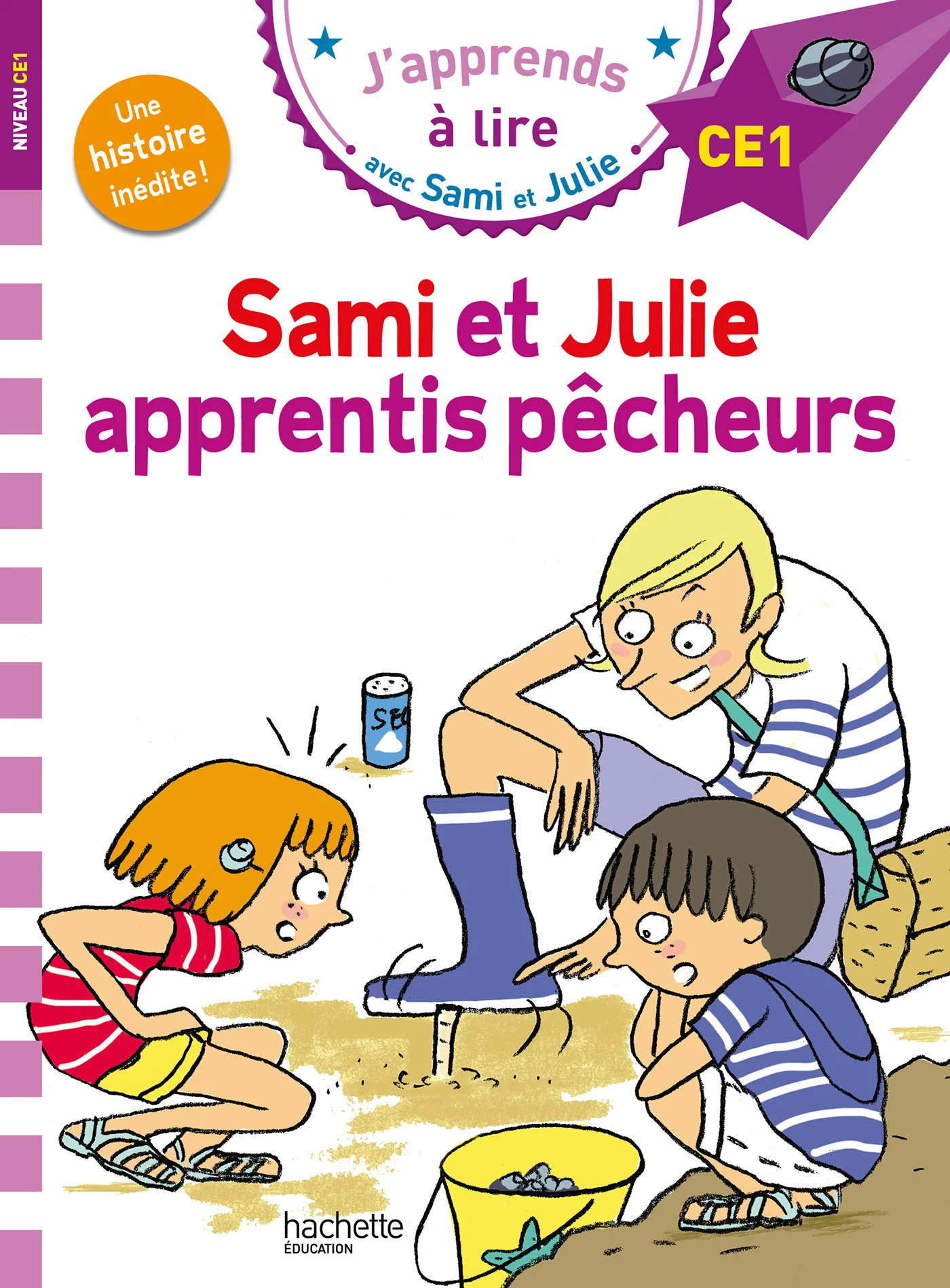 Passeport - Du CE1 au CE2 7/8 ans - Cahier de vacances 2026 - Image 5