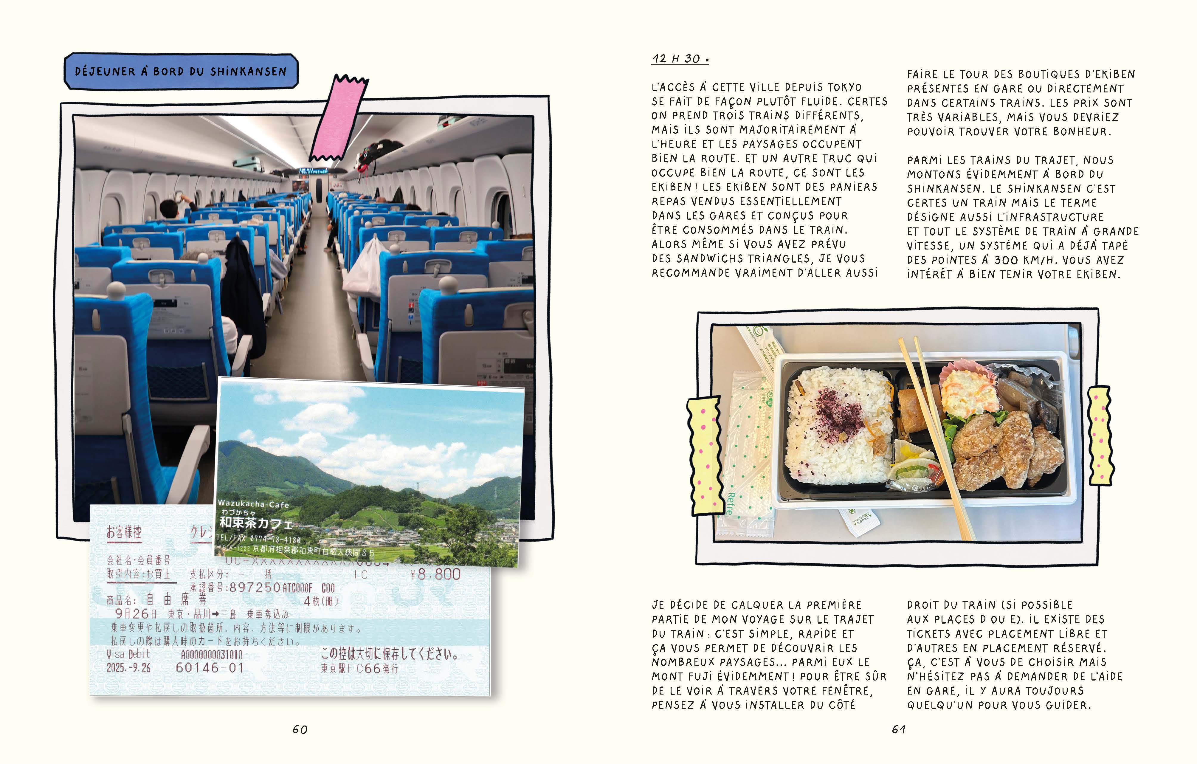 Luciole au Japon Carnet de voyage - Image 18