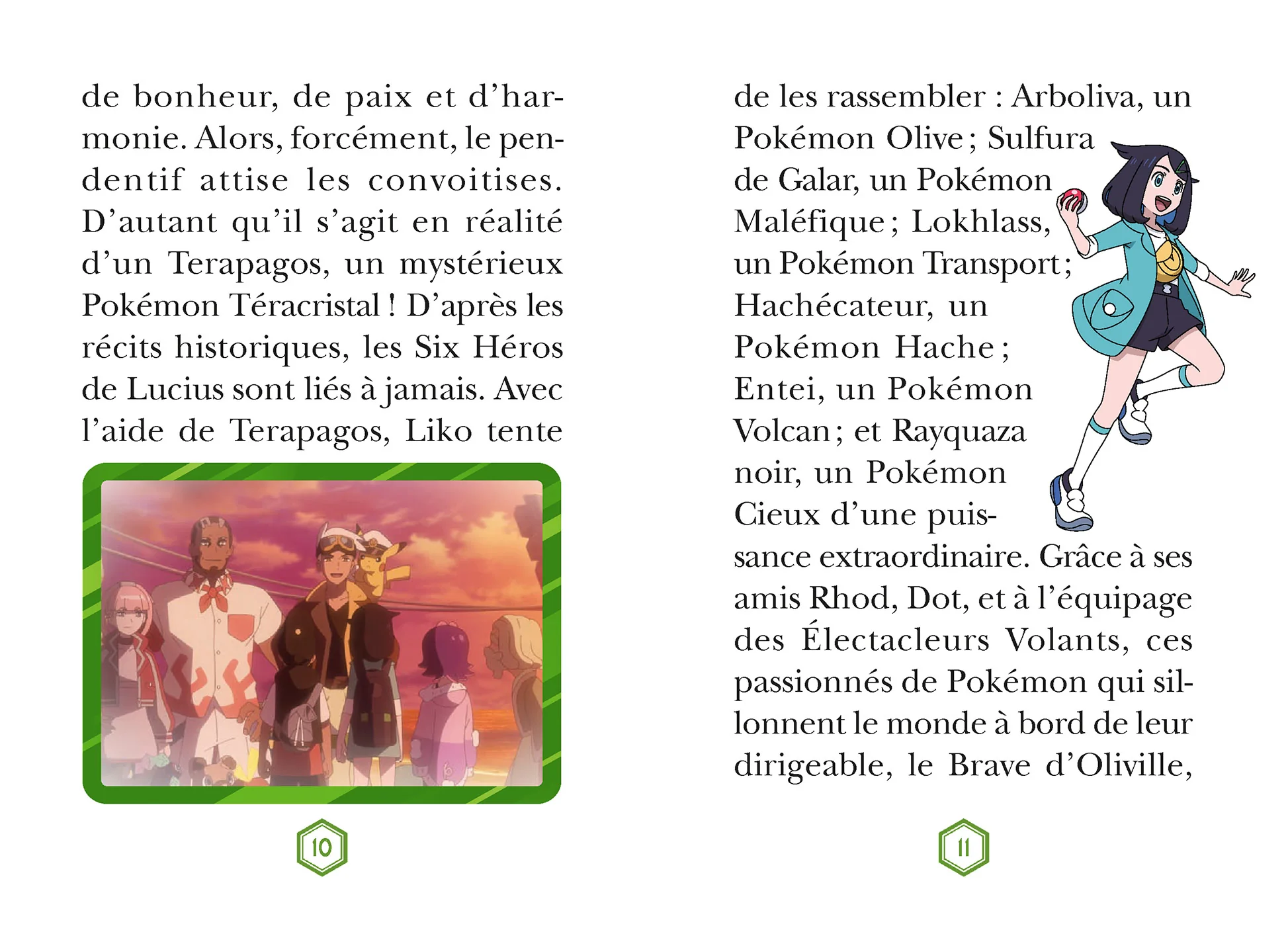 Pokémon Les Horizons, Tome 15 - Académie Orange, nous voici ! - Image 5