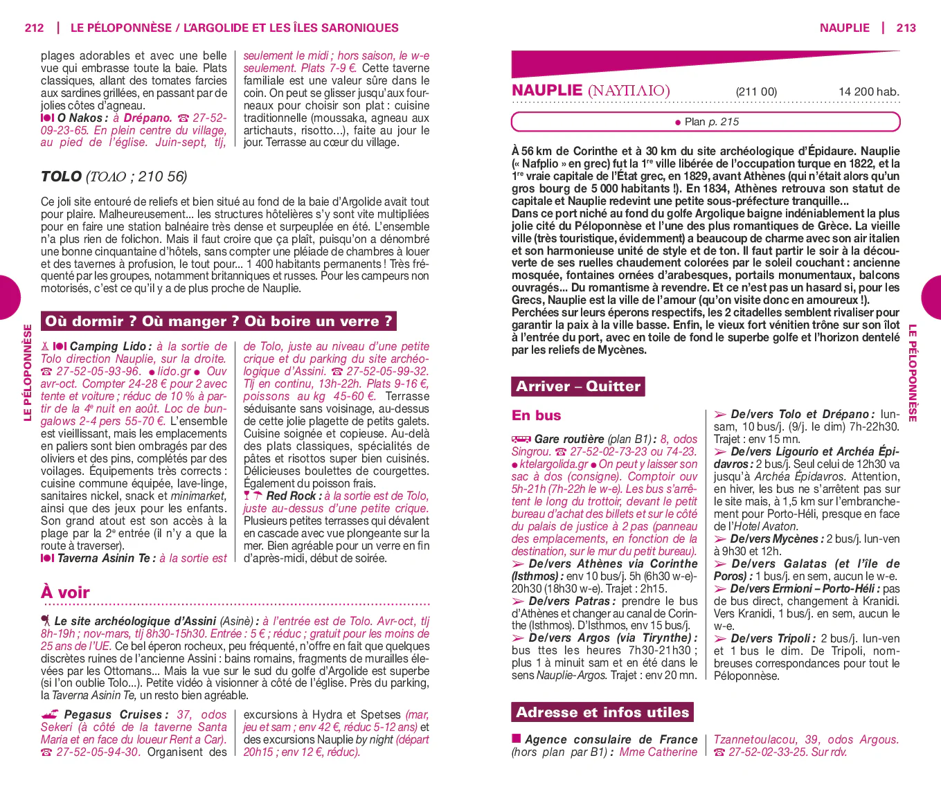Guide du Routard Grèce continentale 2026/27 - Image 8