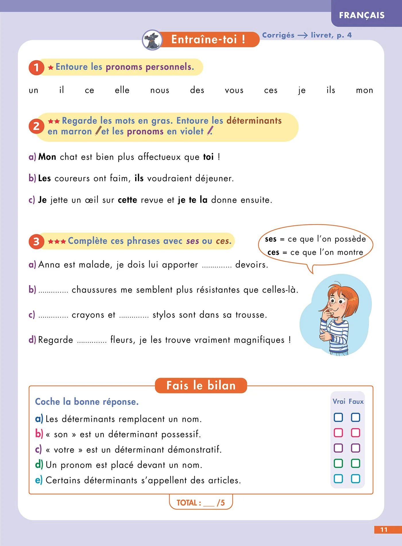 Pour comprendre DYS Français - Maths - Anglais 6e - Image 8