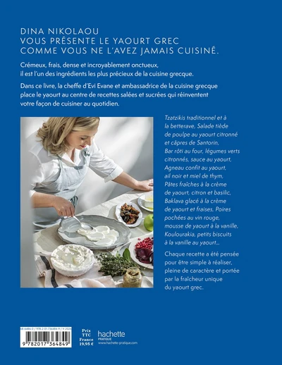 Yaourt grec - Image 2