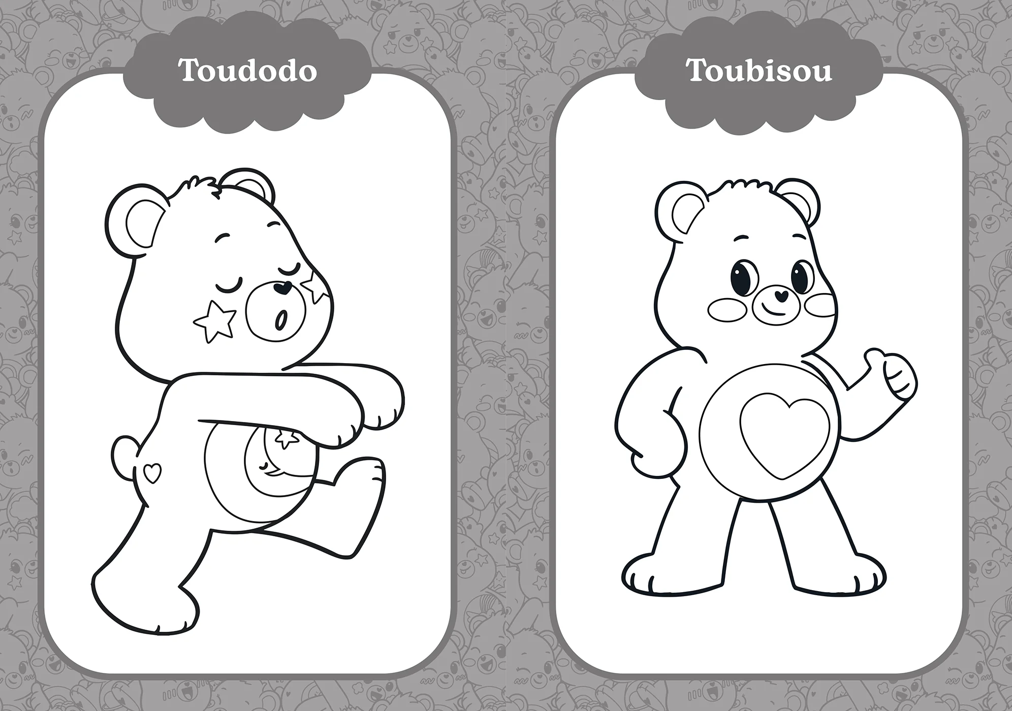 Bisounours - Maxi-Colo - Image 3