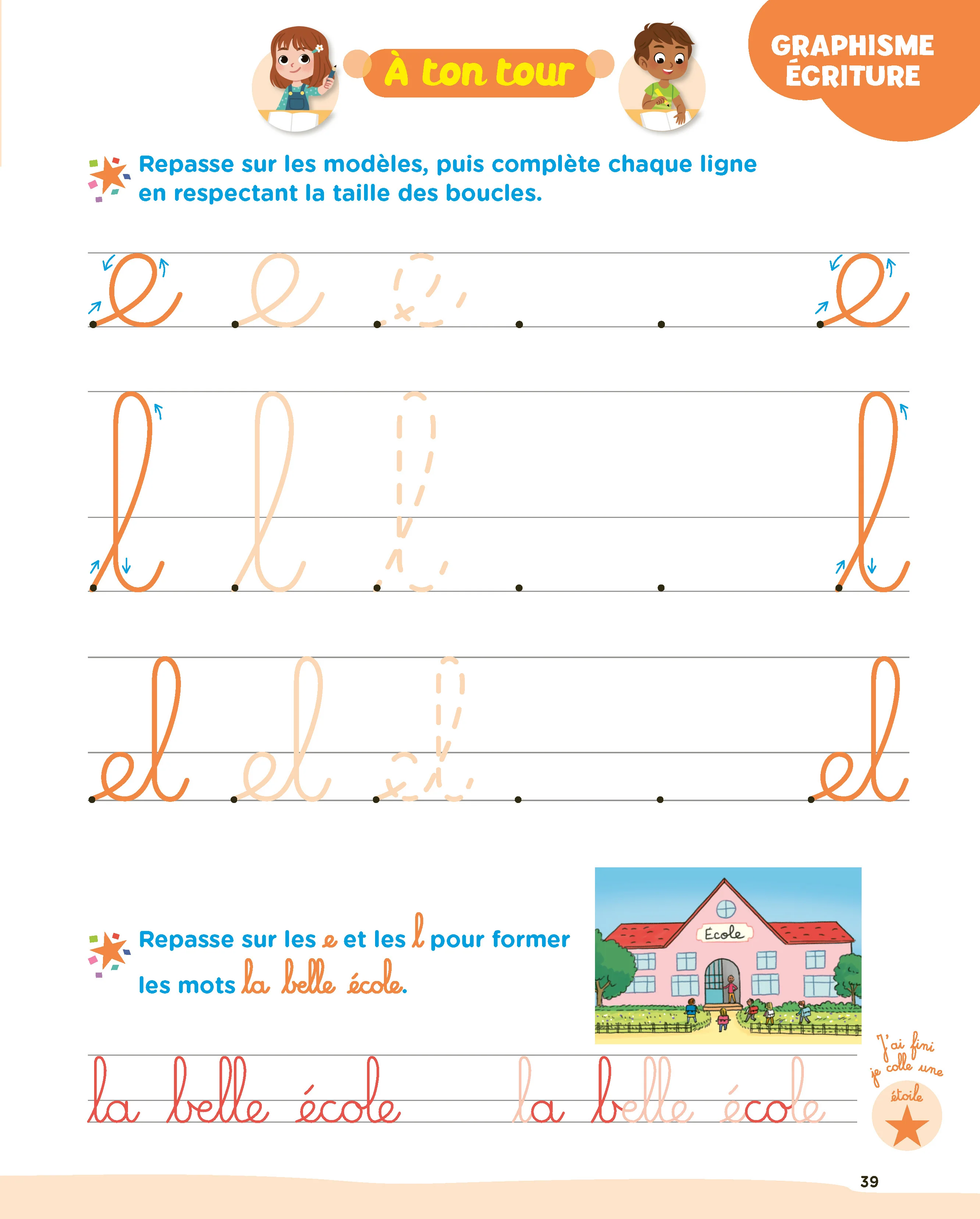 Mon année de Grande Section - Image 7
