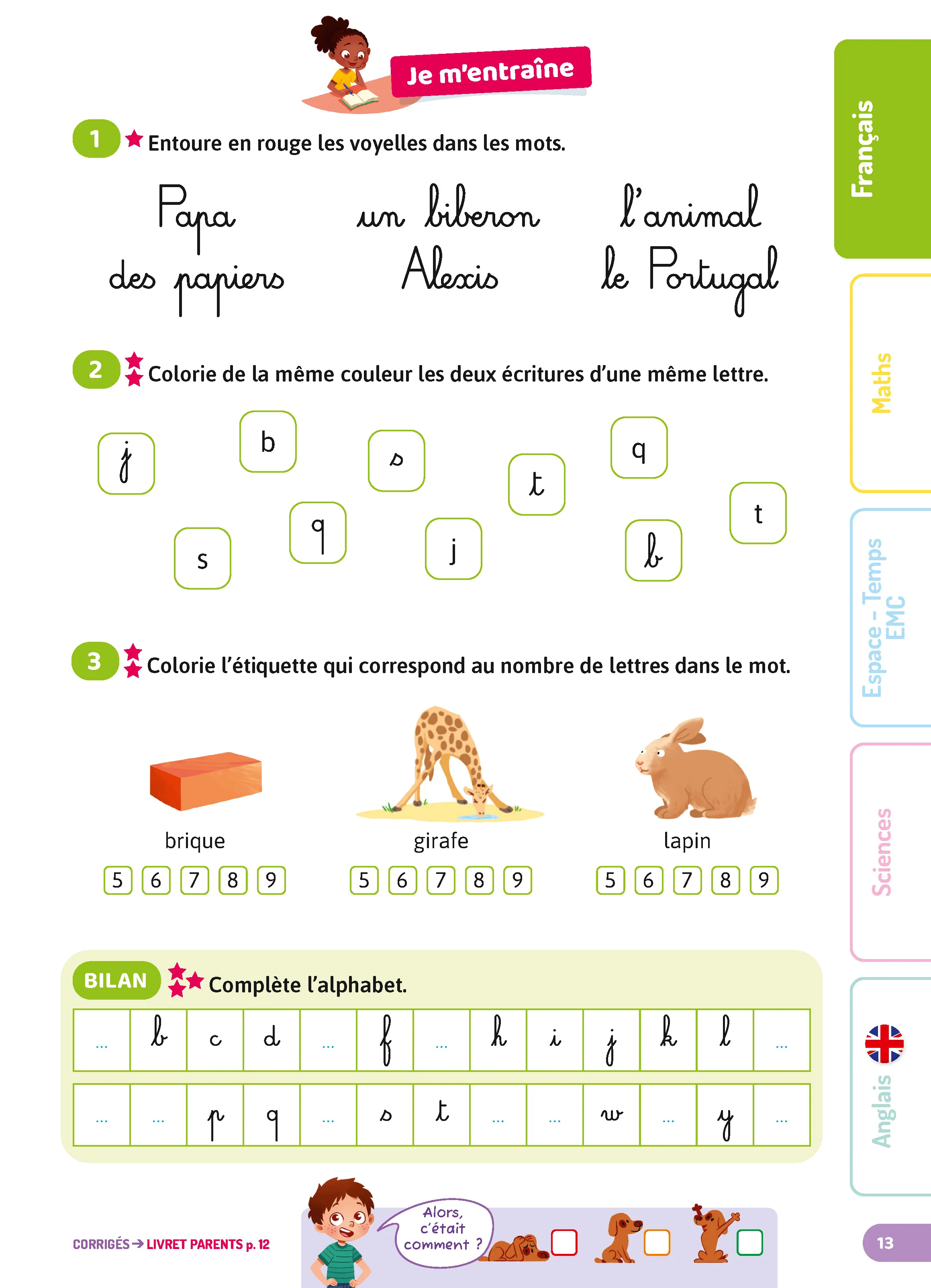 Mon année de CP - Image 4