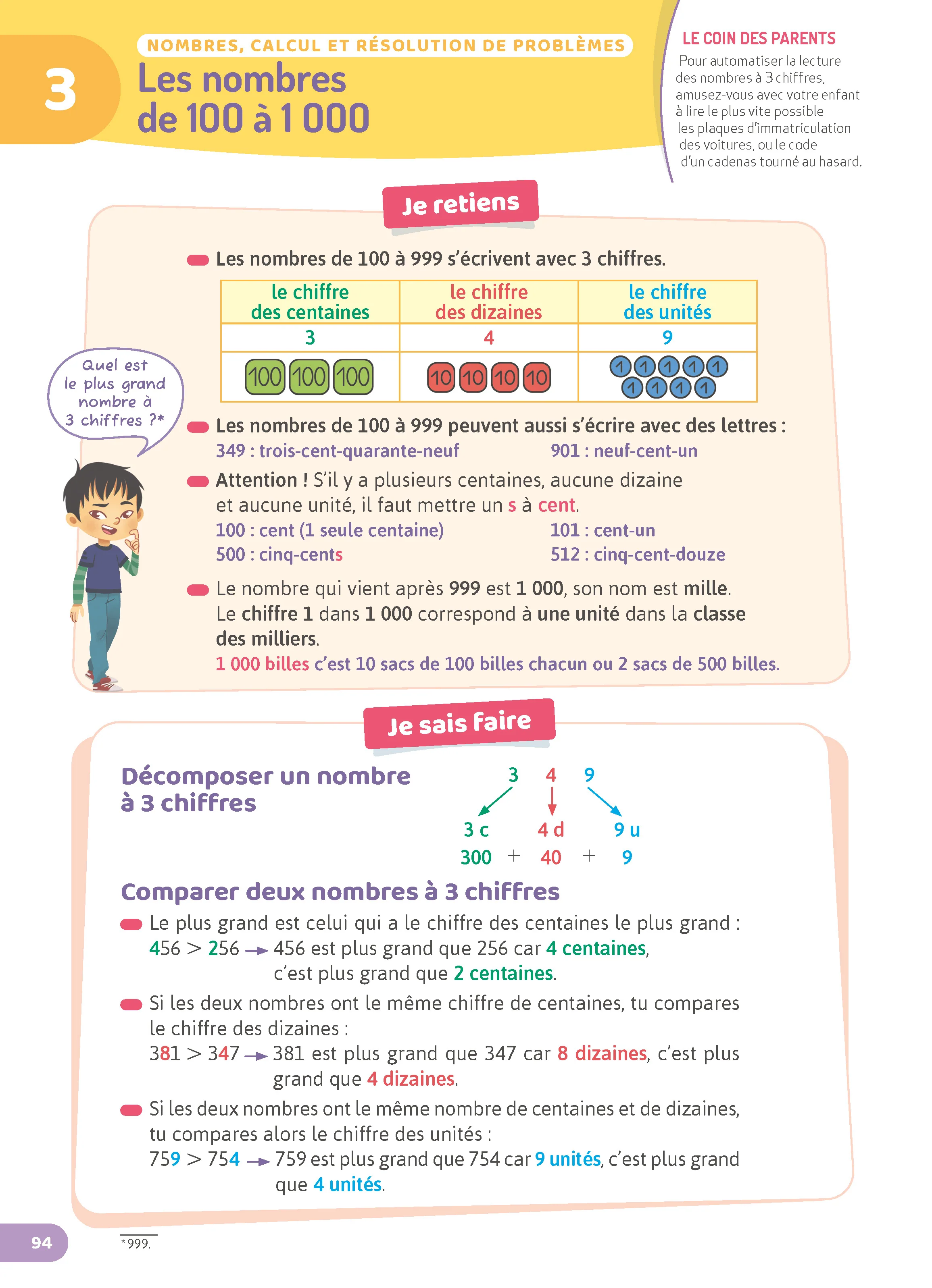 Mon année de CE1 - Image 6