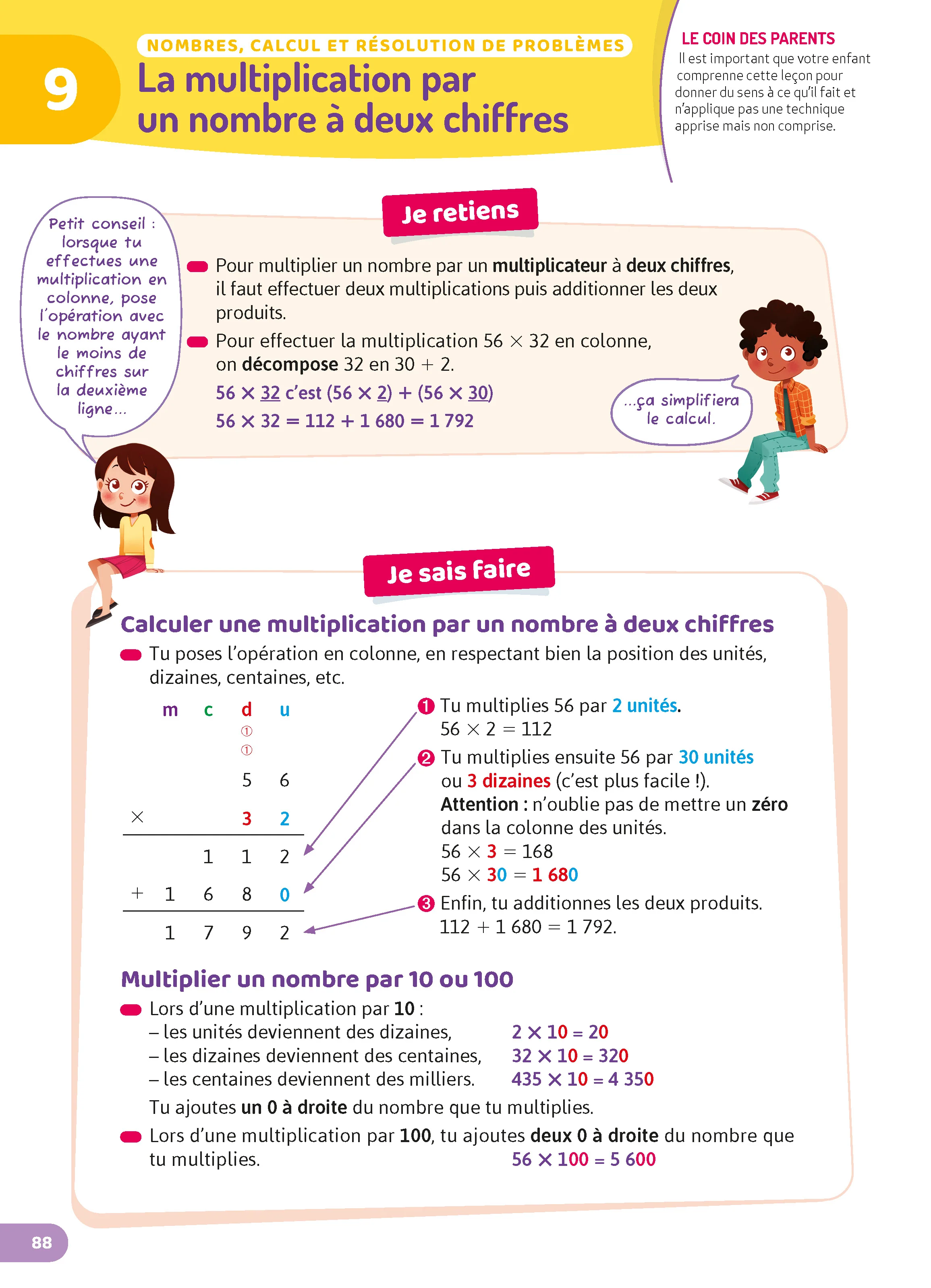 Mon année de CE2 - Image 7