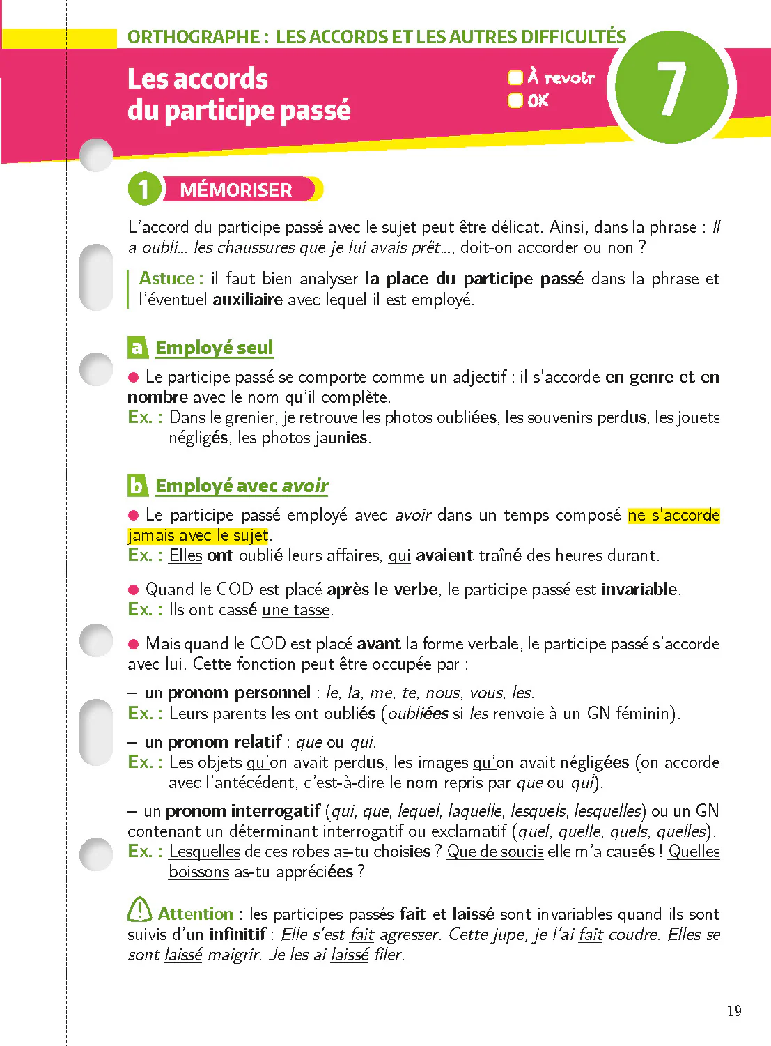 Mon Année Brevet Les fiches Français 3e - Image 3