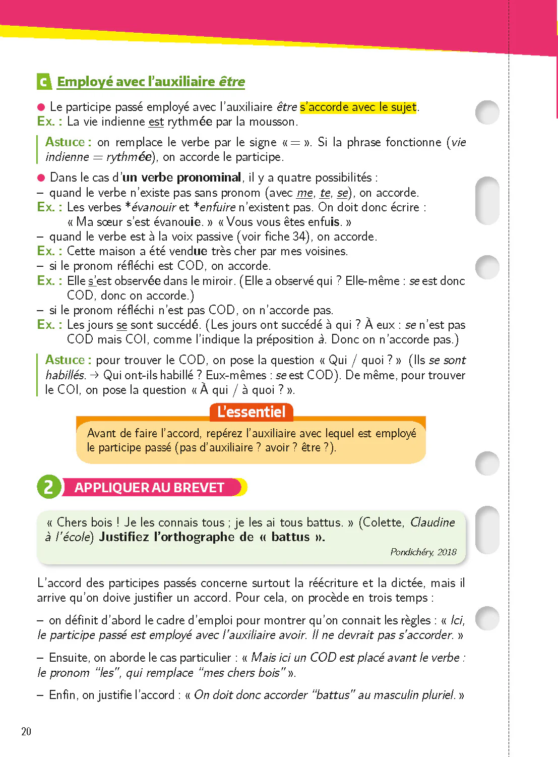 Mon Année Brevet Les fiches Français 3e - Image 4