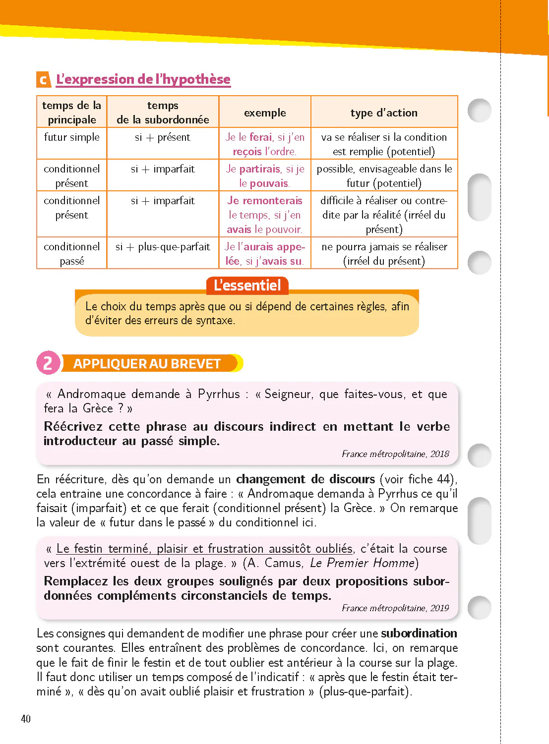 Mon Année Brevet Les fiches Français 3e - Image 6