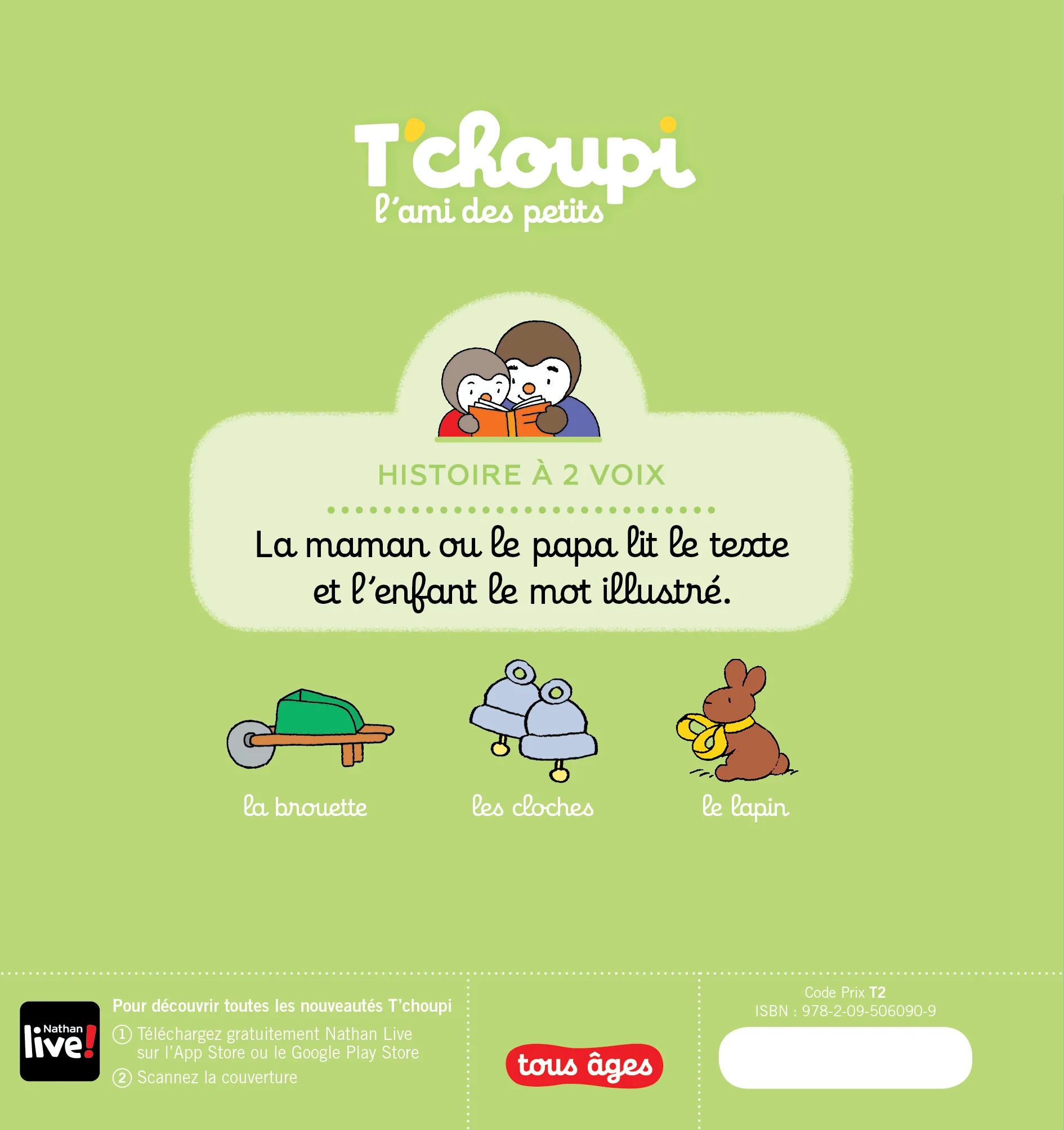 T'choupi et les oeufs de Pâques - Image 2