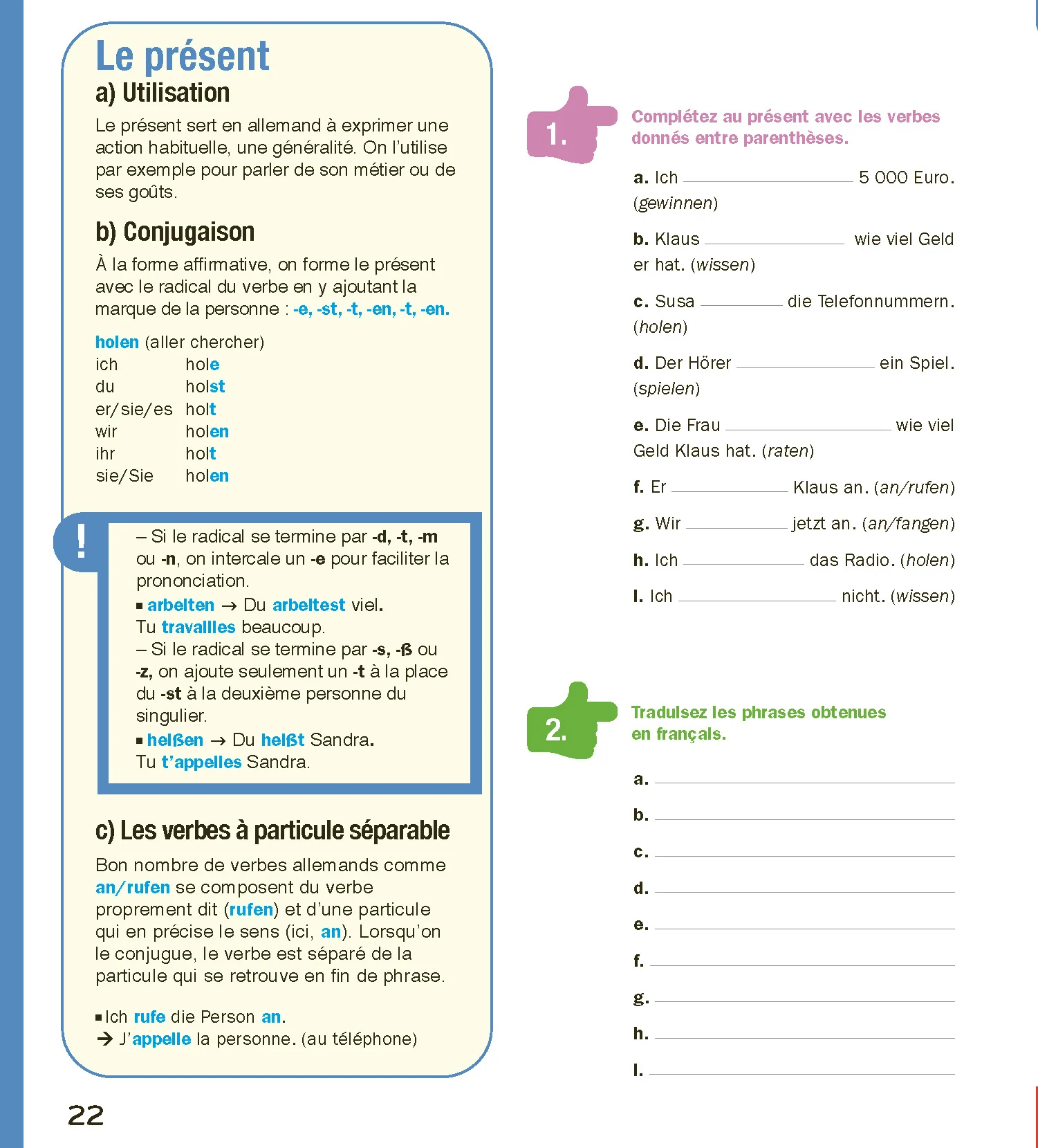 Allemand - Cahier d'activités - Initiation (Voie express) - Image 4