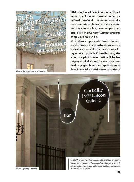 Storytelling, l'art de captiver par le design - Image 8