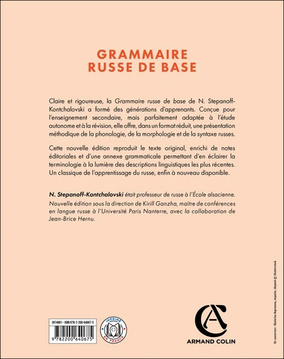 Grammaire russe de base - Image 2
