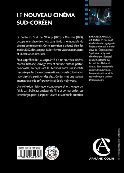Le nouveau cinéma sud-coréen - Image 4