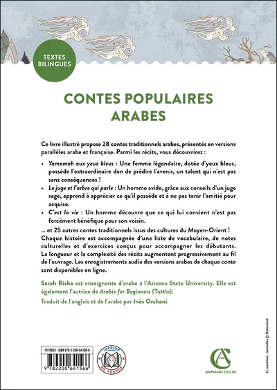 Contes populaires arabes - Image 2