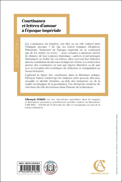 Courtisanes et lettres d'amour à l'époque impériale - Image 2