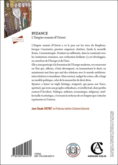Byzance - 7e éd. - Image 2