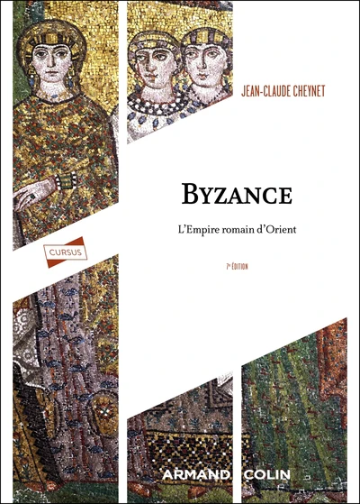 Byzance - 7e éd. - Image 3