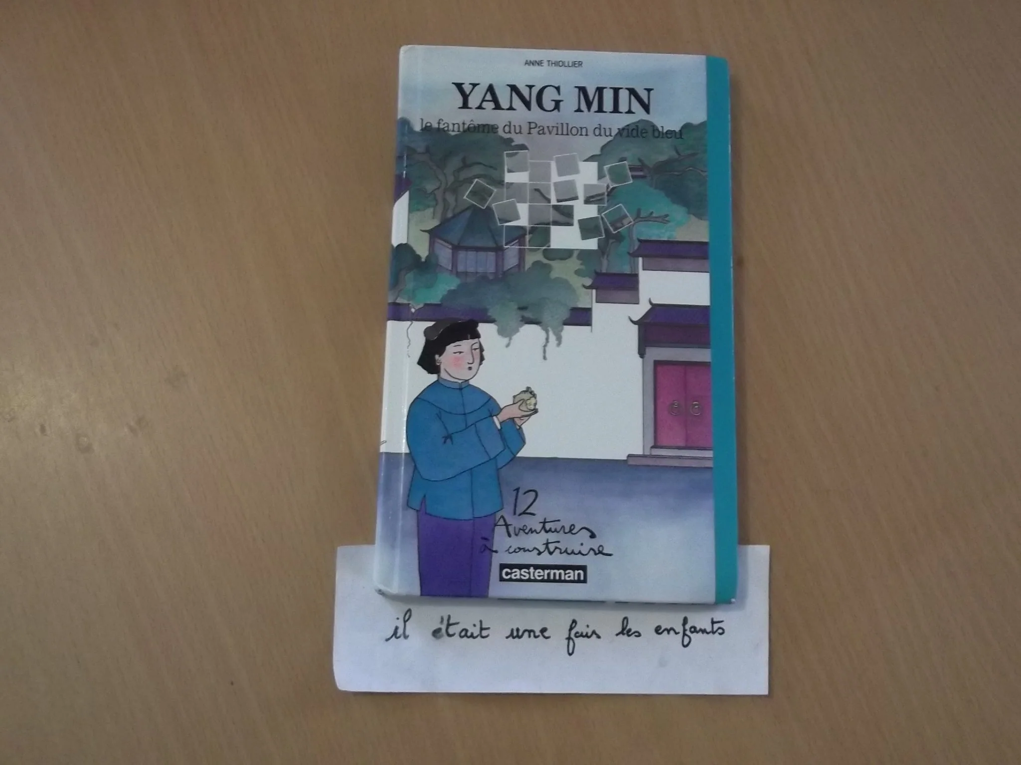 Yang min, le fantôme du pavillon du vide bleu - Image 2