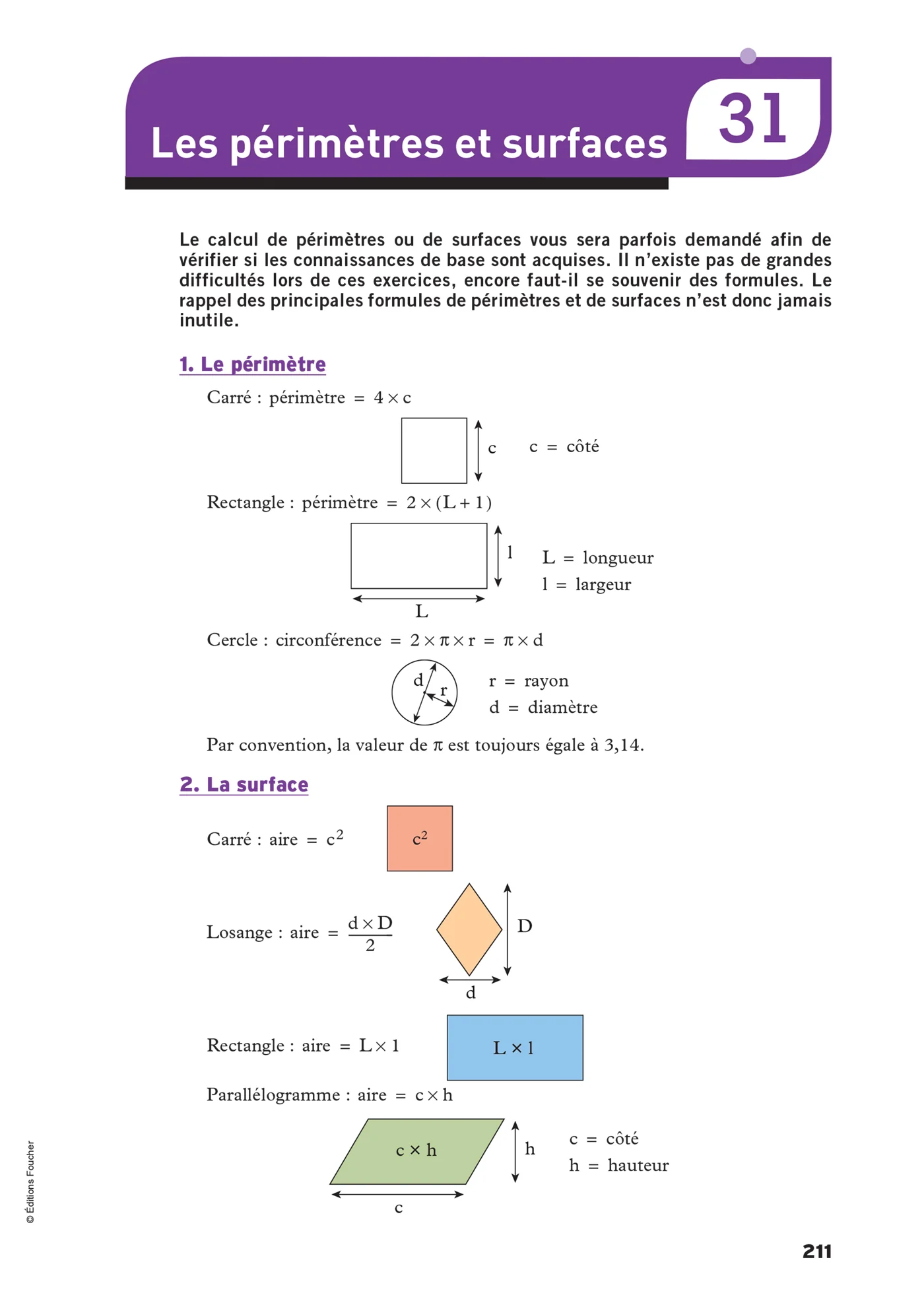 Tous les tests psychotechniques, mémoire, intelligence, aptitude, logique, observation - Concours - Image 11