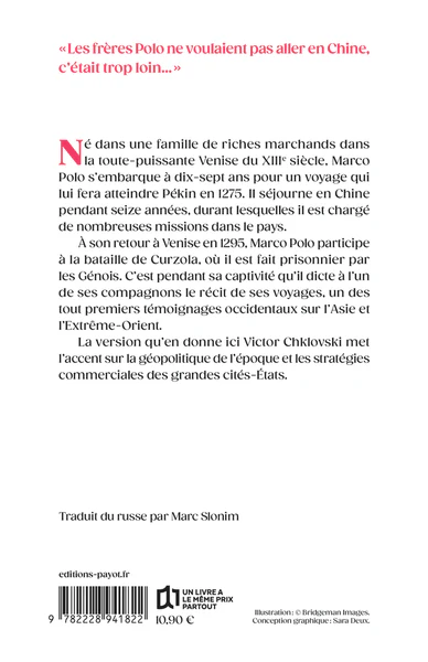 Le voyage de Marco Polo - Image 2