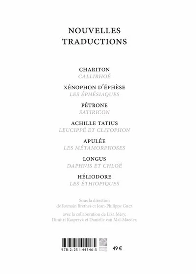 Romans grecs et latins - Image 2