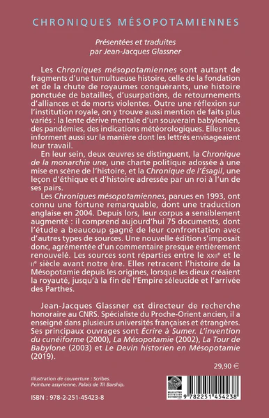 Chroniques mésopotamiennes - Image 2