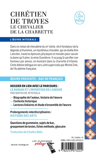 Le Chevalier de la Charrette (Edition pédagogique bilingue) - Image 2