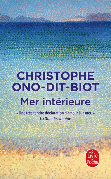 Mer intérieure - Image 3