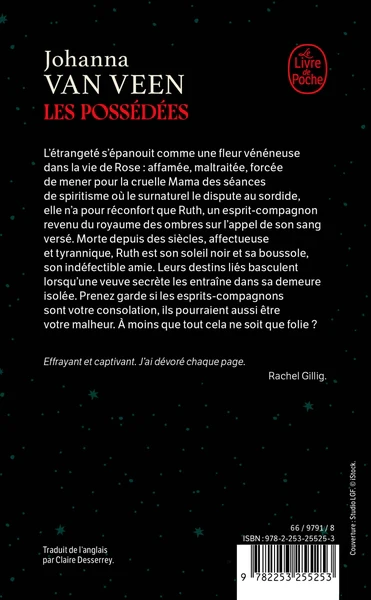 Les Possédées - Image 2
