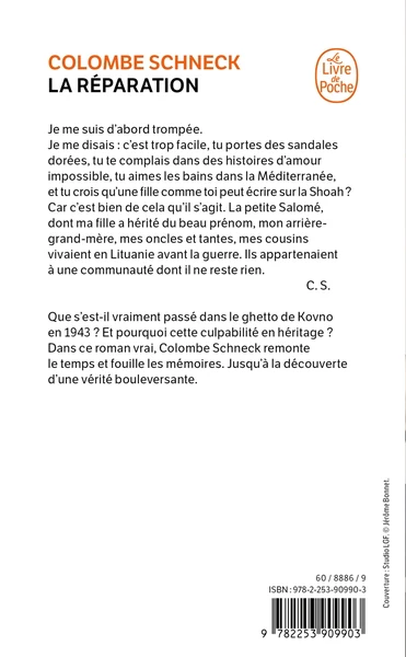 La réparation - Image 2