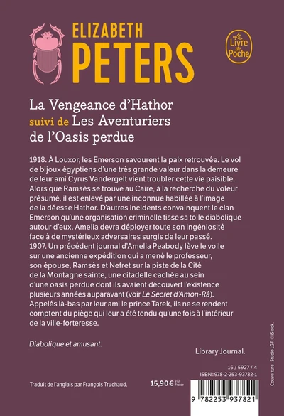La Vengeance d'Hathor suivi de Les Aventuriers de l'oasis perdue - Image 2