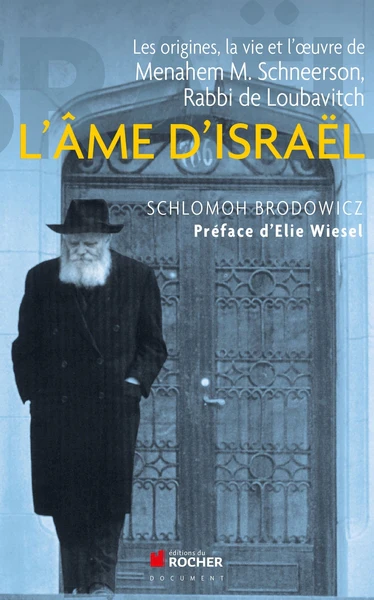 L'âme d'Israël - Image 2