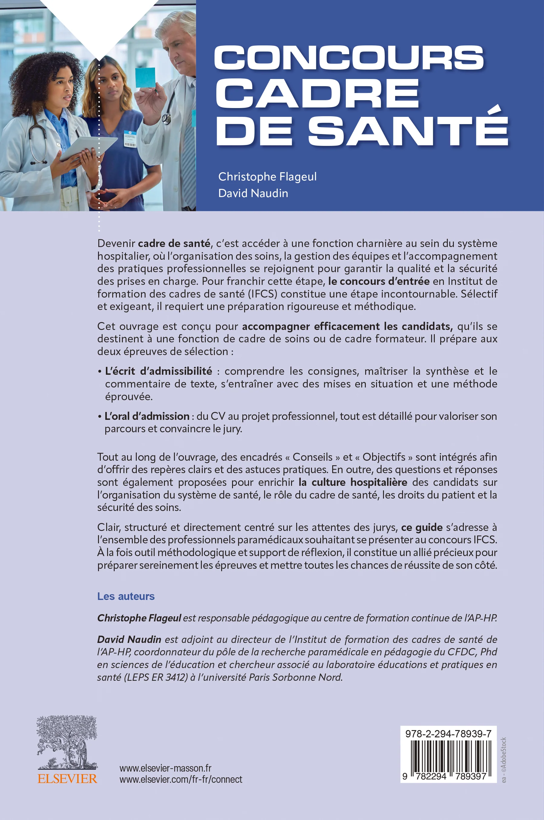Concours Cadre de santé - Image 2