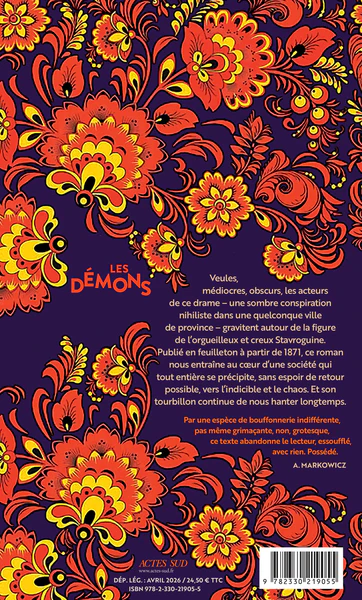 Les Démons - Image 2