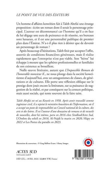 L'Impossible Roman de l'honorable monsieur K. - Image 2