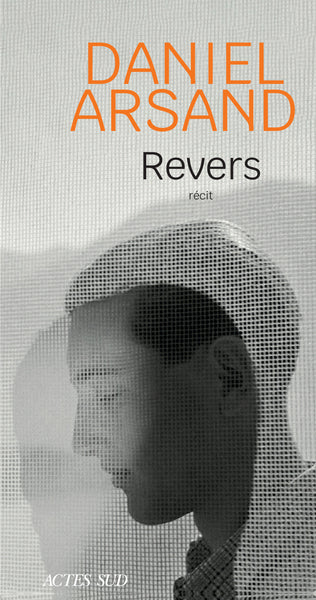 Revers - Image 3