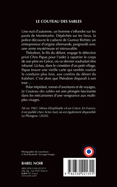 Le Couteau des sables - Image 2