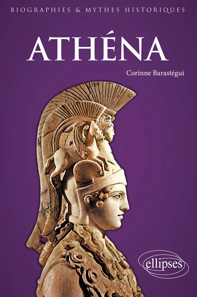 Athéna - Image 2