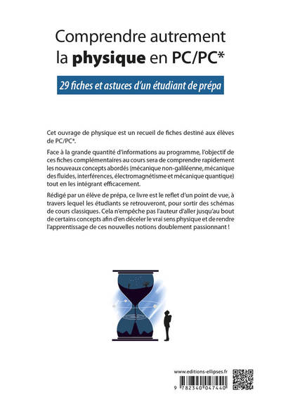 Comprendre autrement la physique en PC/PC* - 29 fiches et astuces d'un étudiant de prépa - Image 2